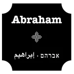 AbrahamLogoGroup